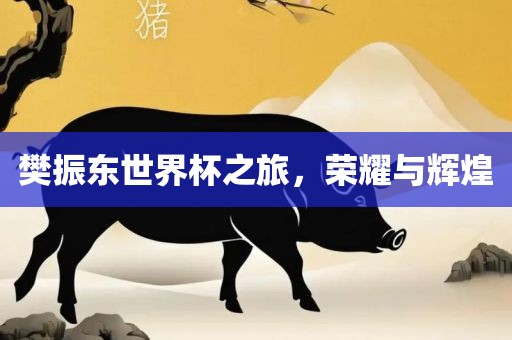 新門和香港內(nèi)部免費(fèi)資料大全及新門內(nèi)部資料最快更新:務(wù)實(shí)釋義、解釋與落實(shí),杜絕欺詐的巧言辭