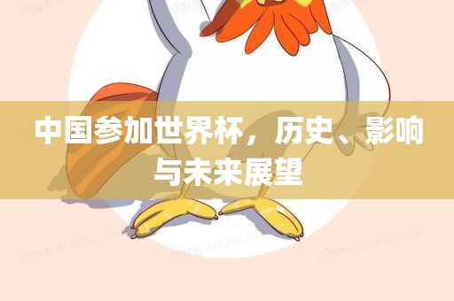 新澳門天天免費精彩謎語-2025天天開好彩免費大全-文化釋義、專家解析解釋與落實,防范名不副實廣告