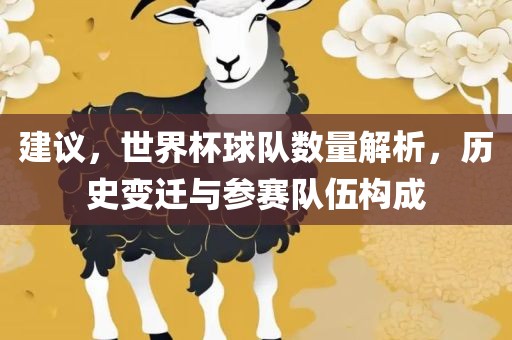澳門與香港一碼一肖一特一中管家或2025全年免費(fèi)資料大全和謹(jǐn)防誤導(dǎo)的伎倆-根源解答、專家解讀解釋與落實(shí)