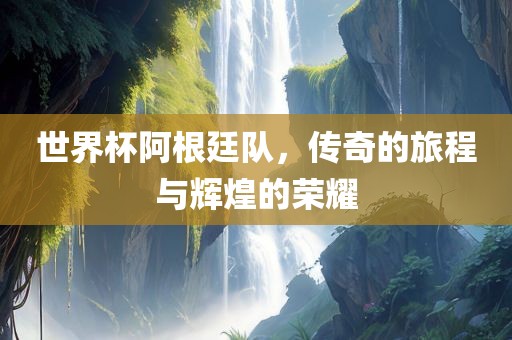 2025年澳門(mén)和香港管家婆100%精準(zhǔn):務(wù)實(shí)釋義、專家解析解釋與落實(shí)?,拒絕虛假噱頭