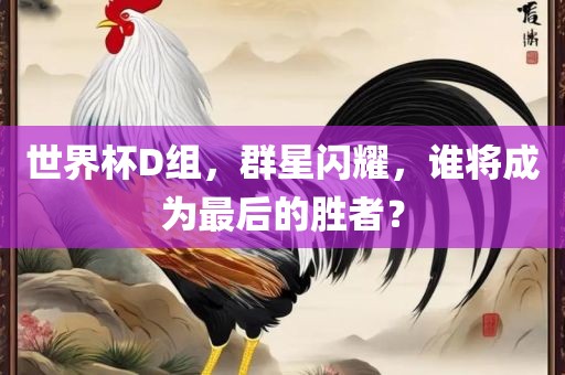 新奧2025正版資料查詢和新澳門精準(zhǔn)期期準(zhǔn)免費(fèi):創(chuàng)新解讀、專家解析解釋與落實(shí),謹(jǐn)防虛假信息風(fēng)險(xiǎn)
