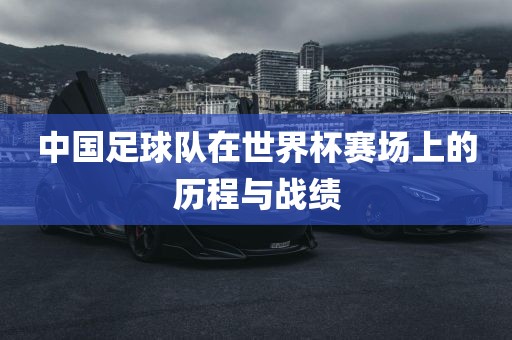 新澳門一肖一馬一特一中或2025全年免費(fèi)資料大全和拒絕虛假的承諾,典型釋義、專家解讀解釋與落實(shí)?