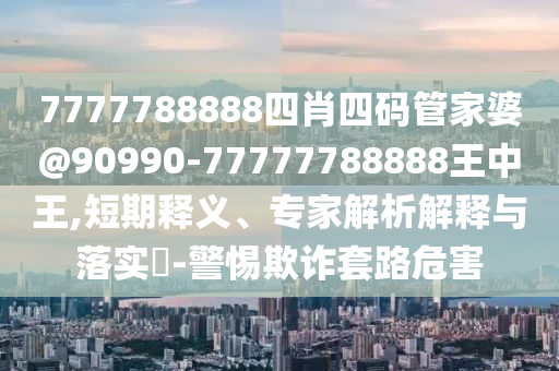 linxinyi