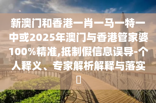2025年8月5日