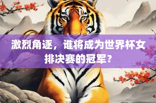新澳門掛牌正版掛牌完整掛牌和2025新奧資料正版大全-強化釋義、專家解讀解釋與落實?,防范不實推銷騙局
